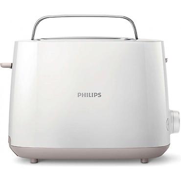 yemək isidici: №: 16174 Məhsulun adı: Toster Philips Daily Collection HD 2581/00 — 1