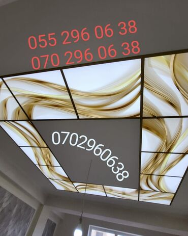 Подвесные потолки: LED işıqlı napryajnoy/tavan paneli – dekorativ lightbox kompozisiyası