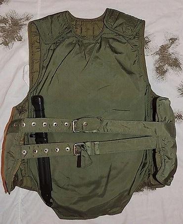 armour: Охотничий, Б/у — 1