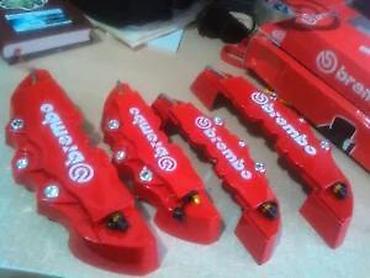 obe: Brembo navlake za kocnice 4kom. Ukrasne navlake za kociona kljesta. ✨ — 6