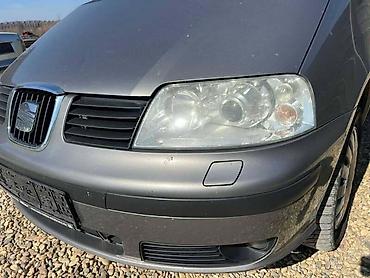 auto punjac: NASLON ZA RUKU ZA SEAT ALHAMBRA | Naslon za ruku za Seat Alhambra — 5