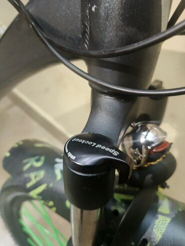 İdman velosipedləri: ❗❗❗SON YERİ 550❗❗❗ENDİRİM OLUNACAQ ❗❗❗VİLANO M237– 27.5” təkərli - — 5