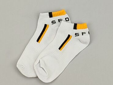 skarpety wedze: Socks, One size, condition - Very good