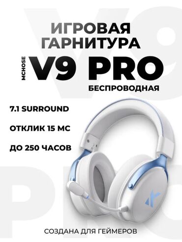 компьютерные мыши sven: Накладные, Новый, Беспроводные (Bluetooth), Классические