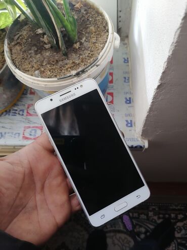 Samsung: Samsung Galaxy J5 2016, 16 GB, rəng - Ağ