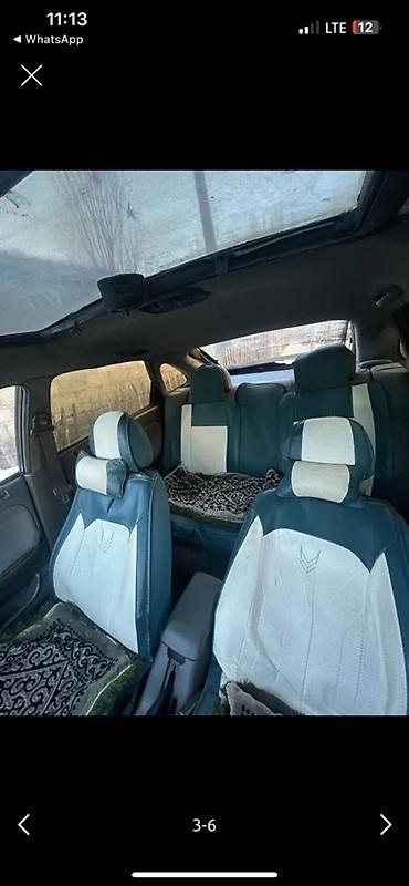 купить заднюю камеру на машину: Mazda 626: 1993 г., 1.8 л, Механика, Бензин, Седан — 3