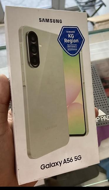 iphone 11 pro max ош: Samsung Galaxy A56 5G, Б/у, 256 ГБ, цвет - Серый, 2 SIM — 3