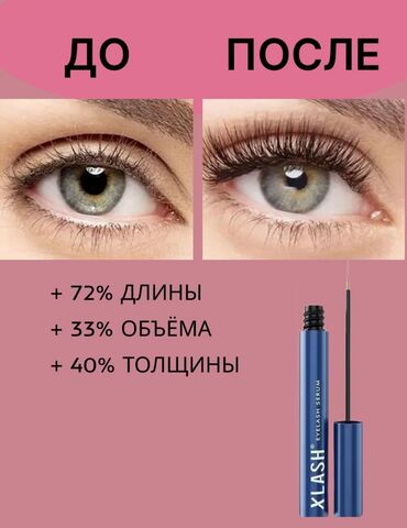 Интернет реклама: Мобильные приложения, Разработка дизайна, Фото услуги — 11