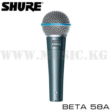 Динамики и музыкальные центры: Динамический вокальный микрофон Shure Beta 58A Динамический микрофон