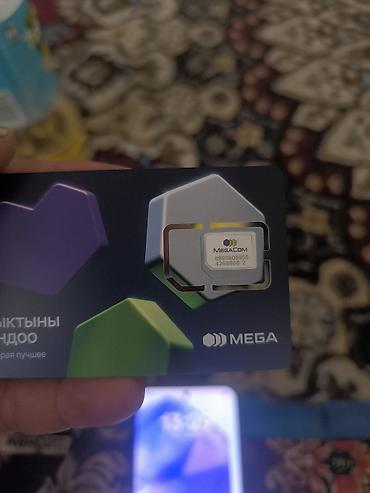 SIM-карты MegaCom и Beeline (Kyrgyzstan)
0550555560 0772555560