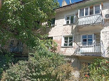 Продажа квартир: 2 комнаты, 42 м², Хрущевка, 2 этаж, Старый ремонт — 4