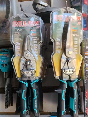 Ножницы по металлу: Ножницы по металлу BOLIAN (Aviation Tin Snips) - Серия: Heavy Duty — 1