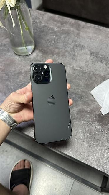 iphone pro max 16: IPhone 16 Pro Max, 256 ГБ - Модель: iPhone 16 Pro Max (номер модели — 7