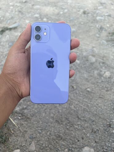 смарт часы женские цена: IPhone 12, 128 ГБ, Зарядное устройство, Чехол, 80 %