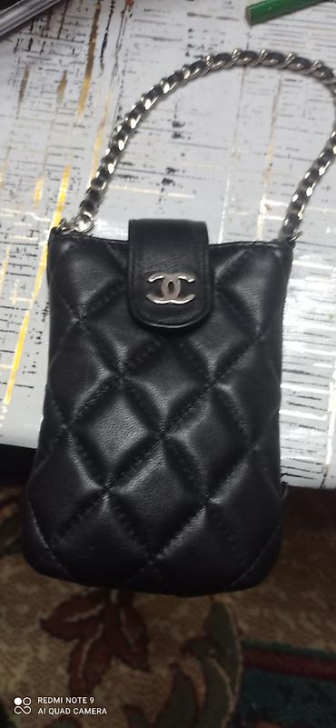 Chanel mini çanta – zəncirli asqılı - Material: qara rəngli, romb lalafo.az -da Chanel mini çanta – zəncirli asqılı - Material: qara rəngli, romb