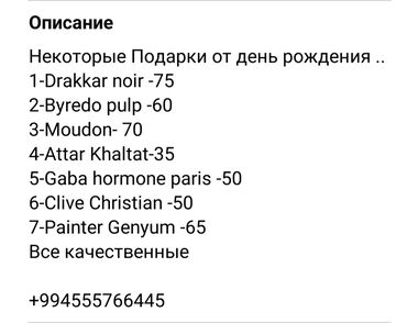 Ətriyyat: Guy Laroche Drakkar Intense – Eau de Parfum, 100 ml - Kişilər üçün — 16