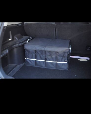 органайзер для машины: Органайзер в багажник с ручками для автомобиля



Размер: 58x40x30 см