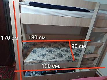 Двуспальные кровати: Двухъярусный кровать для детей, нижнюю часть можно использовать как — 2