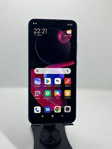 memo cx07: Redmi, Redmi 10A, Б/у, 32 ГБ, цвет - Синий, 2 SIM — 6