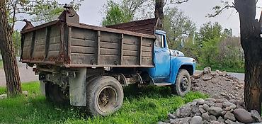 ЗИЛ: ЗИЛ : | 1989 г — 9