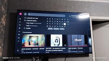 type: Акция Телевизор yasin 75q90 195 см 75" 4k (google tv) - описание: в — 6
