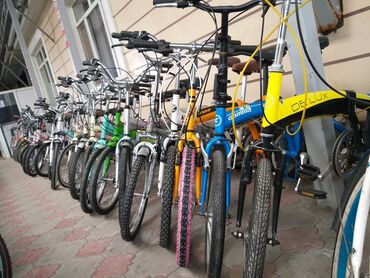 Рули: Привозные скоростные складные велосипеды из Кореи Адрес село