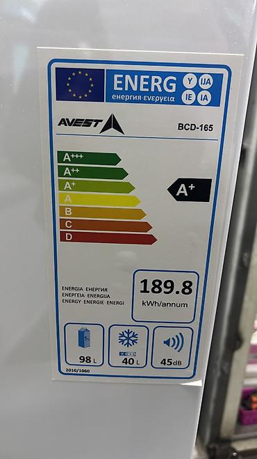 Холодильники: Холодильник Avest, Новый, Двухкамерный, De frost (капельный), 50 * 120 * 55 — 8