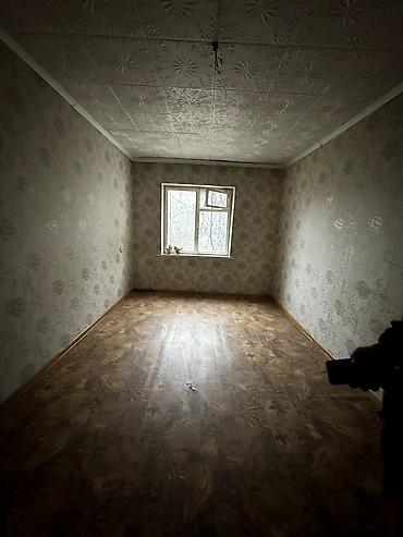 Продажа квартир: 2 комнаты, 46 м² — 4