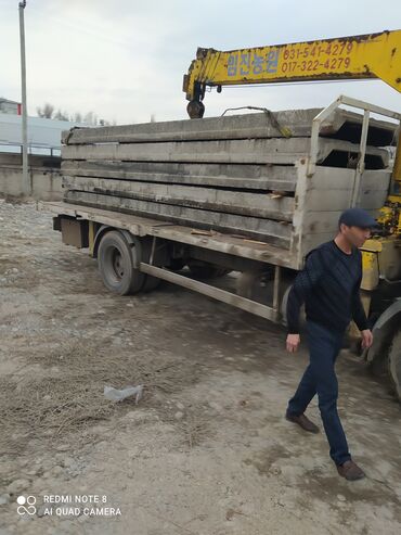 Пустотные плиты перекрытия: Пустотные плиты перекрытия — 4