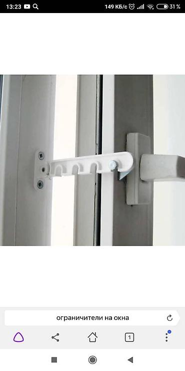 Москитные сетки: Москитная сетка — 6