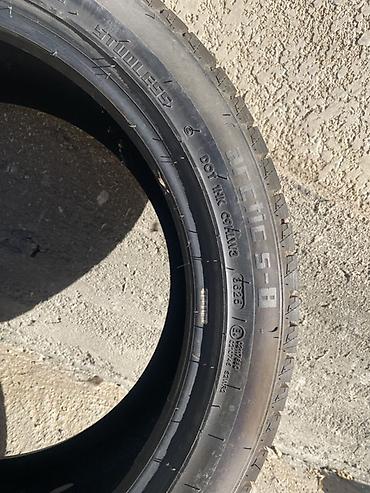 датчик давления шин соната: Комплект из 4 автомобильных шин. Основные характеристики: - Размер — 7