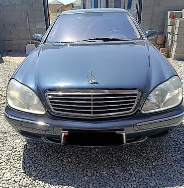 а 190: Mercedes-Benz S-Class: 1998 г., 5 л, Автомат, Газ, Седан — 3