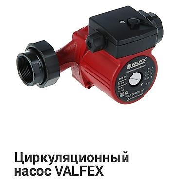 Трубы для водопровода: Труба для водопровода Материал: Пластик — 10