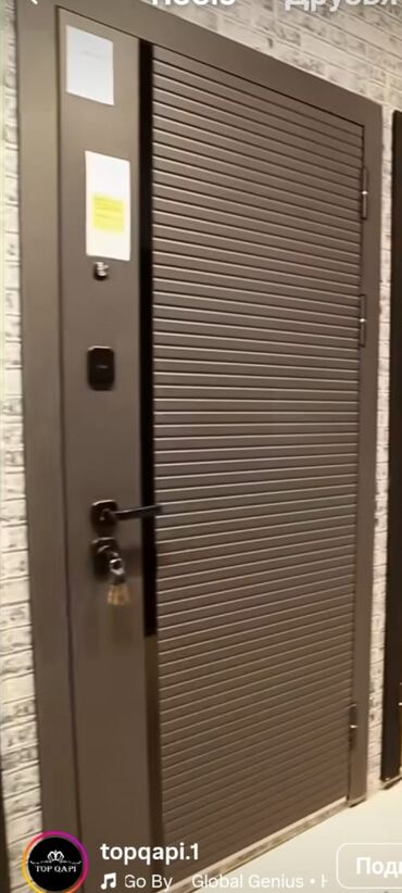 Qapı zamokları: Qapı üçün tam dəst: mexanizm, silindr, rozetkalar və dəstək - Daxili — 9