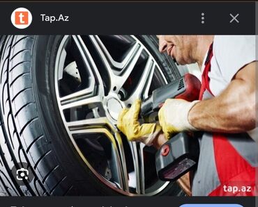 Шины: Новый Шина Continental R 16