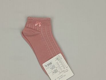t shirty damskie new balance: Socks for women, 38-40