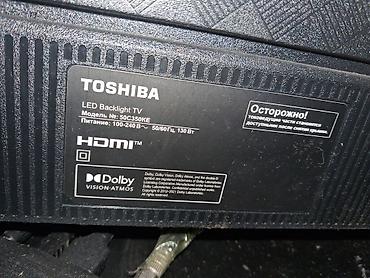 kredit noutbuklar: İşlənmiş Televizor Toshiba LED ekran 50" 4K (3840x2160) — 3
