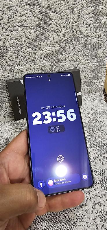 samsun s23 ultra: Samsung Galaxy S23 Ultra, 512 GB, rəng - Boz, Sensor, Barmaq izi, Simsiz şarj — 8