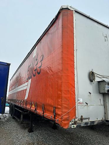 Прицепы и полуприцепы: Прицеп, Б/у — 1