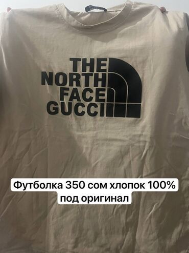 Другая женская одежда: Набор одежды: 1) Черная блузка на пуговицах с отложным воротником и — 14