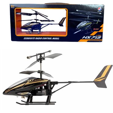 вертолет игрушка: Радиоуправляемые вертолёты [ акция 50% ] - низкие цены в городе!