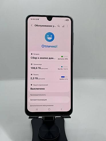 Samsung: Samsung Galaxy A17, Новый, 128 ГБ, цвет - Серебристый, 2 SIM — 13