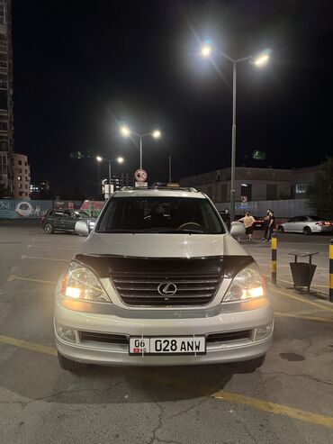 шины на lx570: Lexus GX: 2005 г., 4.7 л, Автомат, Газ, Внедорожник