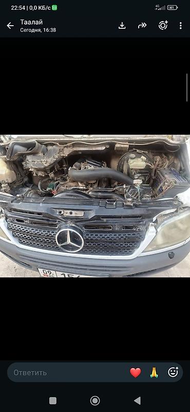 haval h7: Mercedes-Benz Спринтер: 2003 г., 2.2 л, Механика, Дизель, Фургон — 10