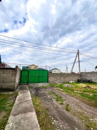 земельный участок ак босого: 6 соток, Для строительства, Договор купли-продажи, Красная книга, Тех паспорт
