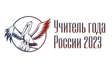 уход за пожилыми людьми в баку: Провожу уроки детям и взрослым. Школьная программа. Начальная школа