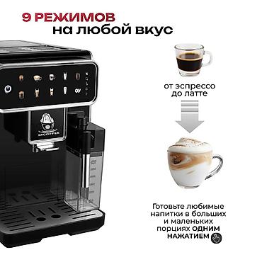 Кофеварки и кофемашины: Кофеварка, кофемашина, Новый, Самовывоз — 8