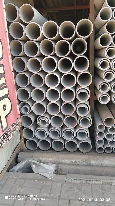 Трубы для водопровода: Труба для водопровода Материал: Асбест — 9