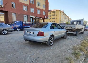 Audi: Audi A4: 1996 г., 1.8 л, Механика, Бензин, Седан — 8