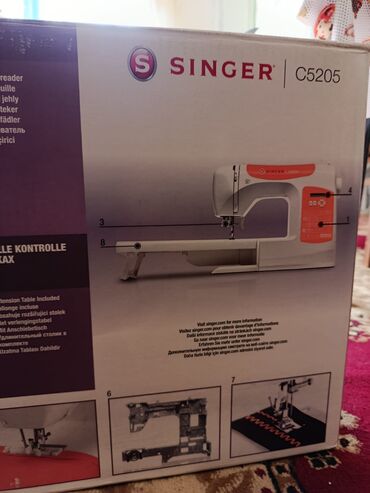 komputer adapterleri: Tikiş maşını Singer, Kompüter tikiş maşınları
